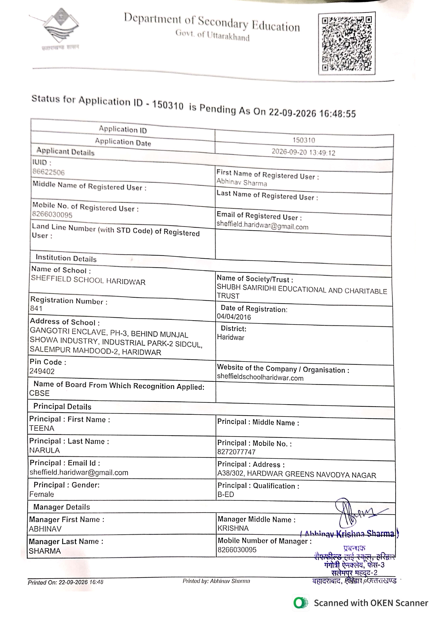 NOC_Page_1
