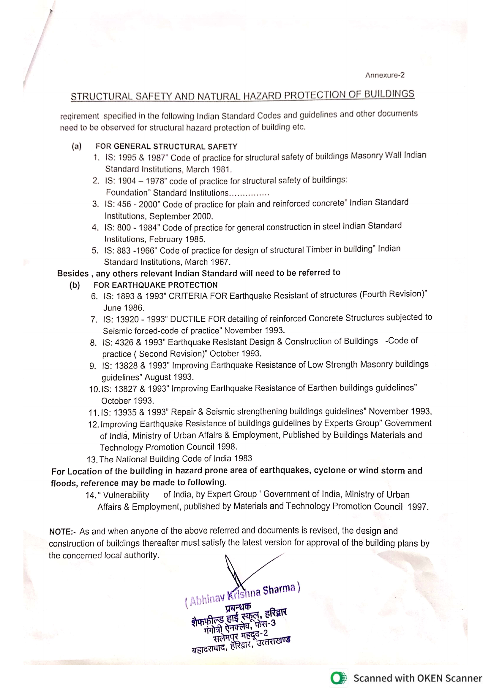 Page_3
