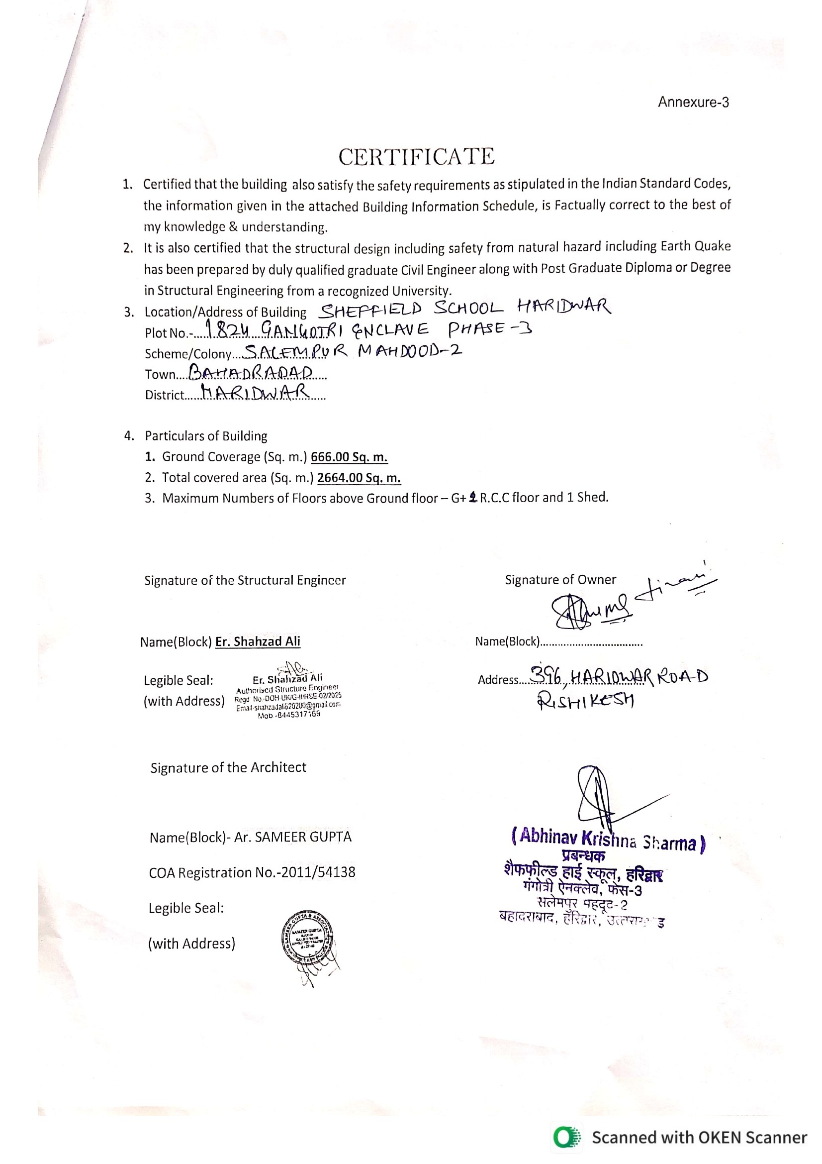 Page_4