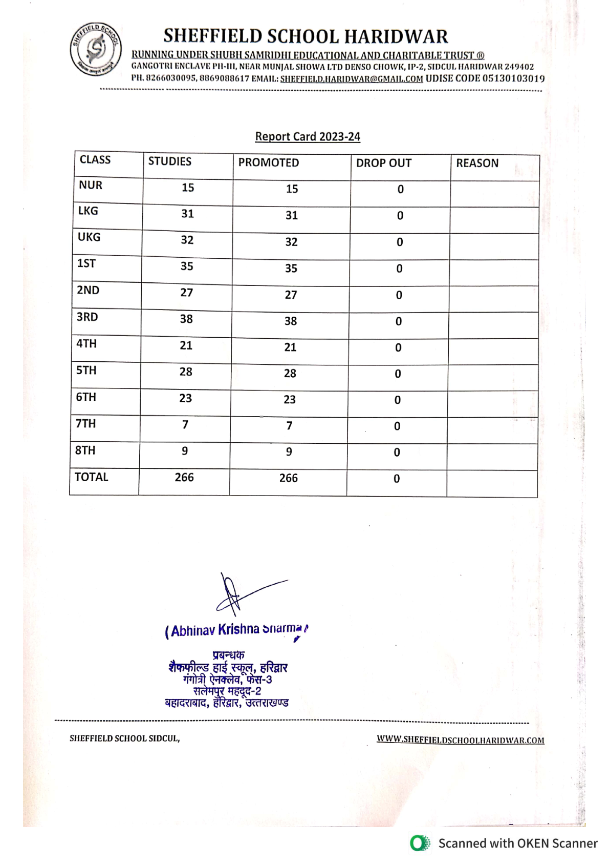 page-1(1)