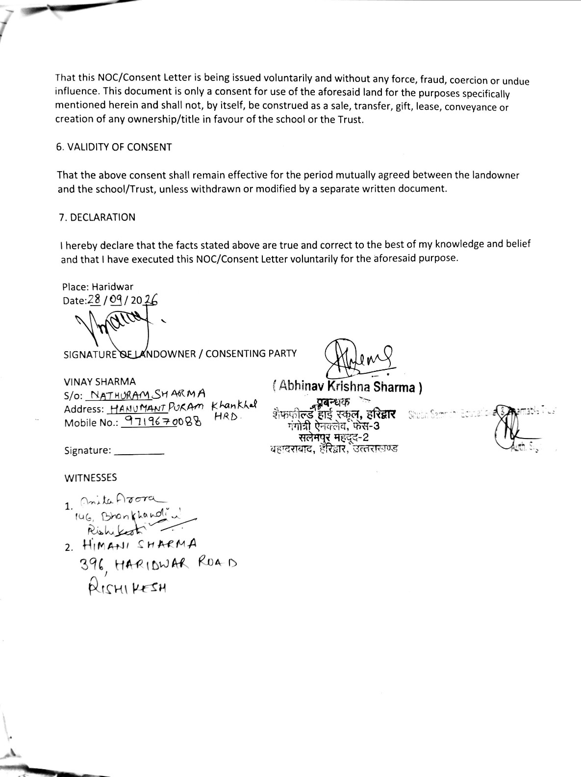 page-2 (1)