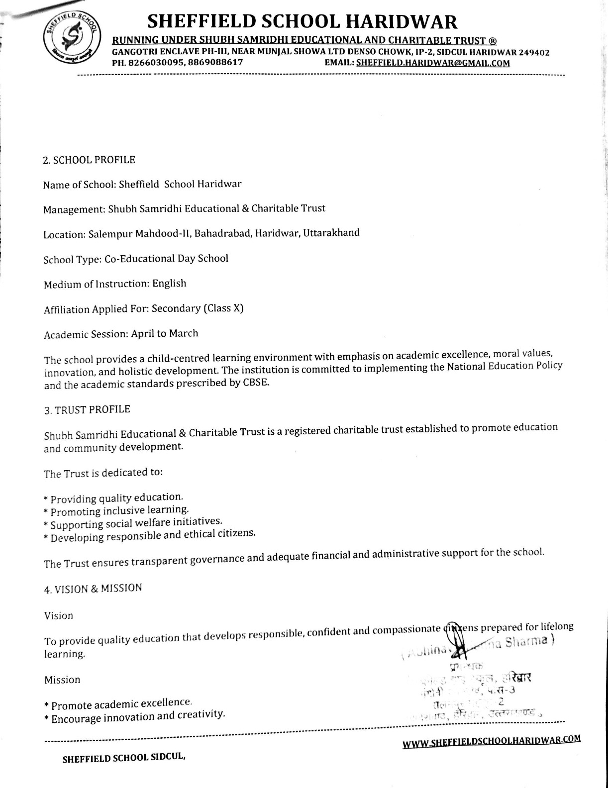 page-2