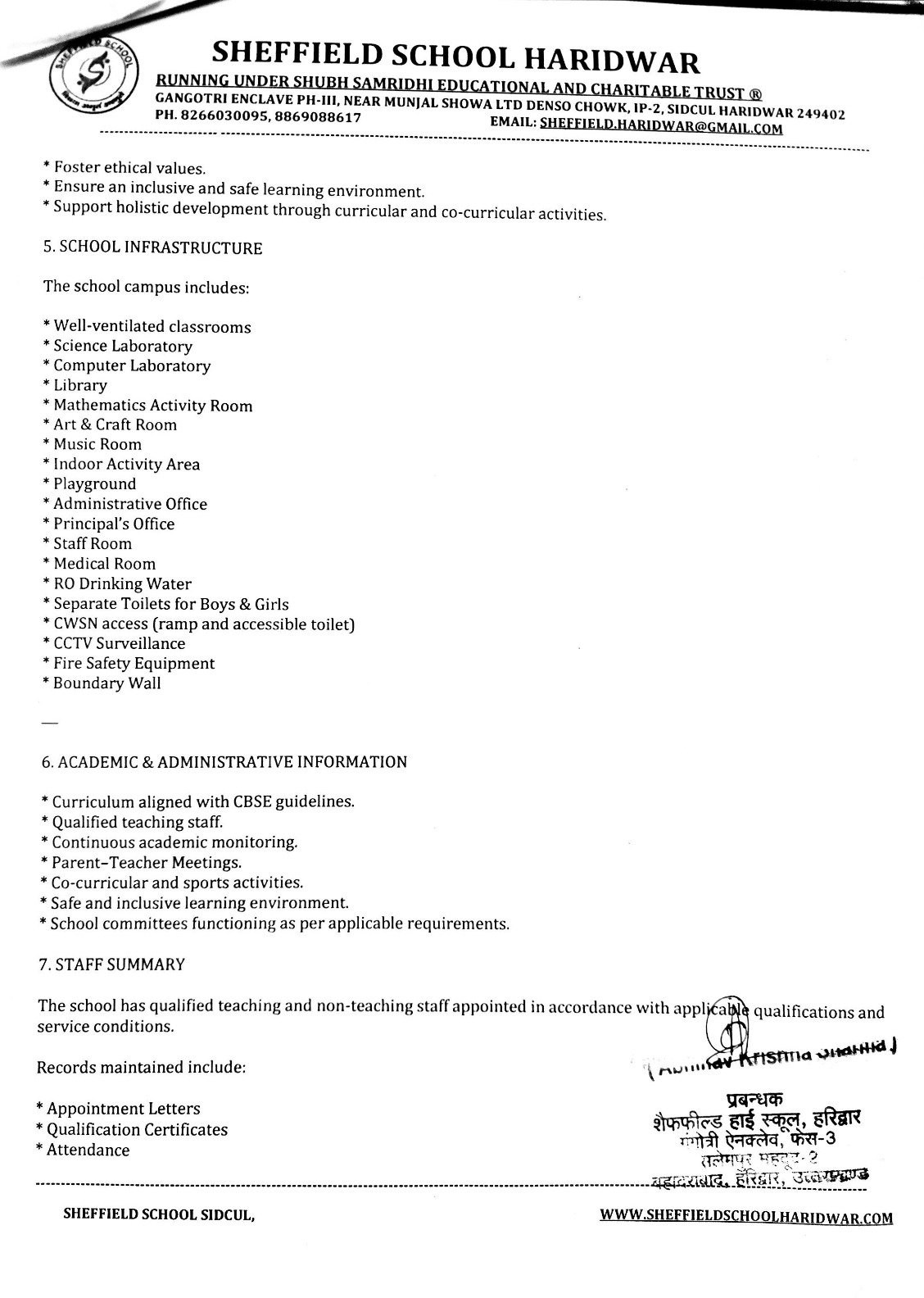 page-3
