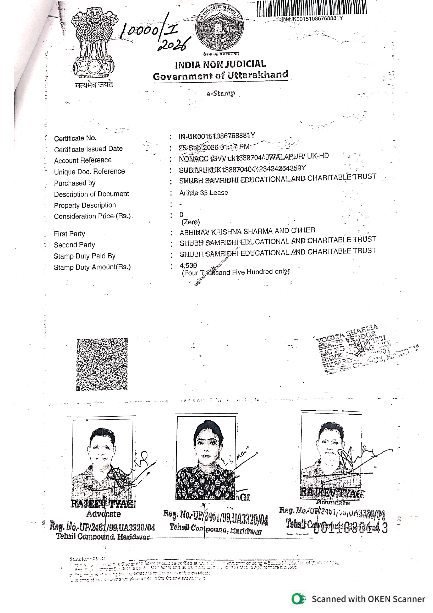 page_01