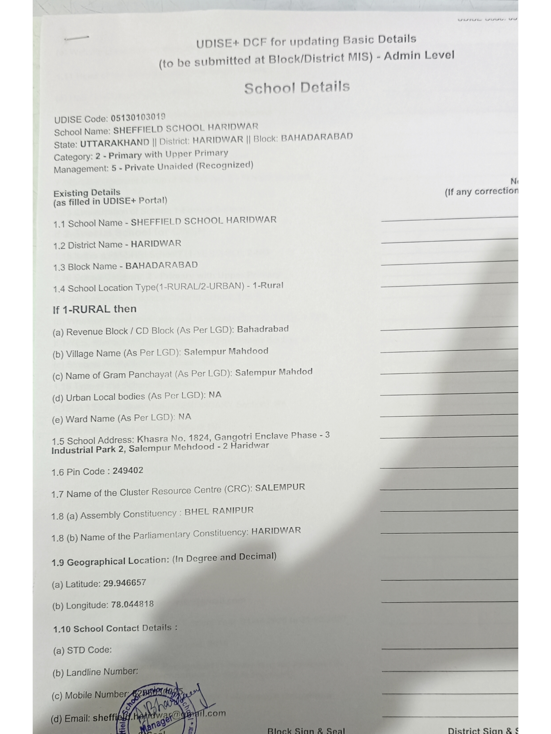 page_01