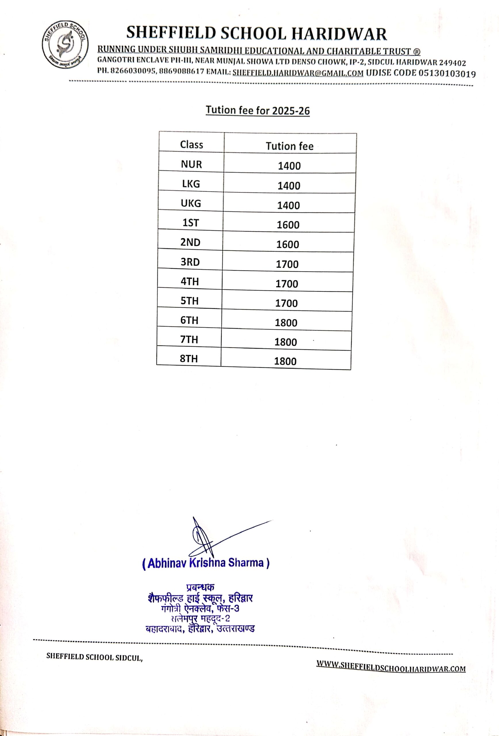 page_01_image_2