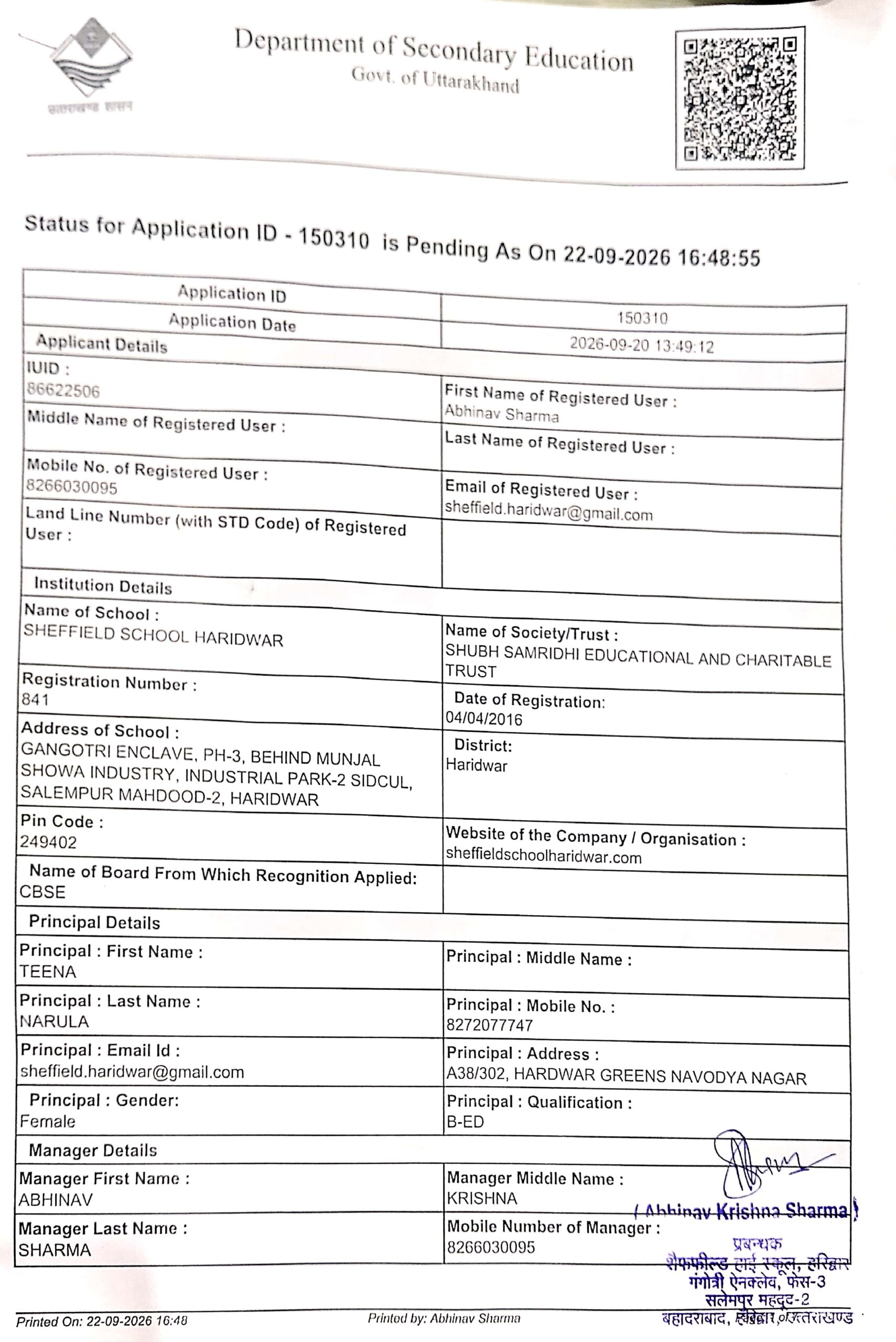 page_01_image_2