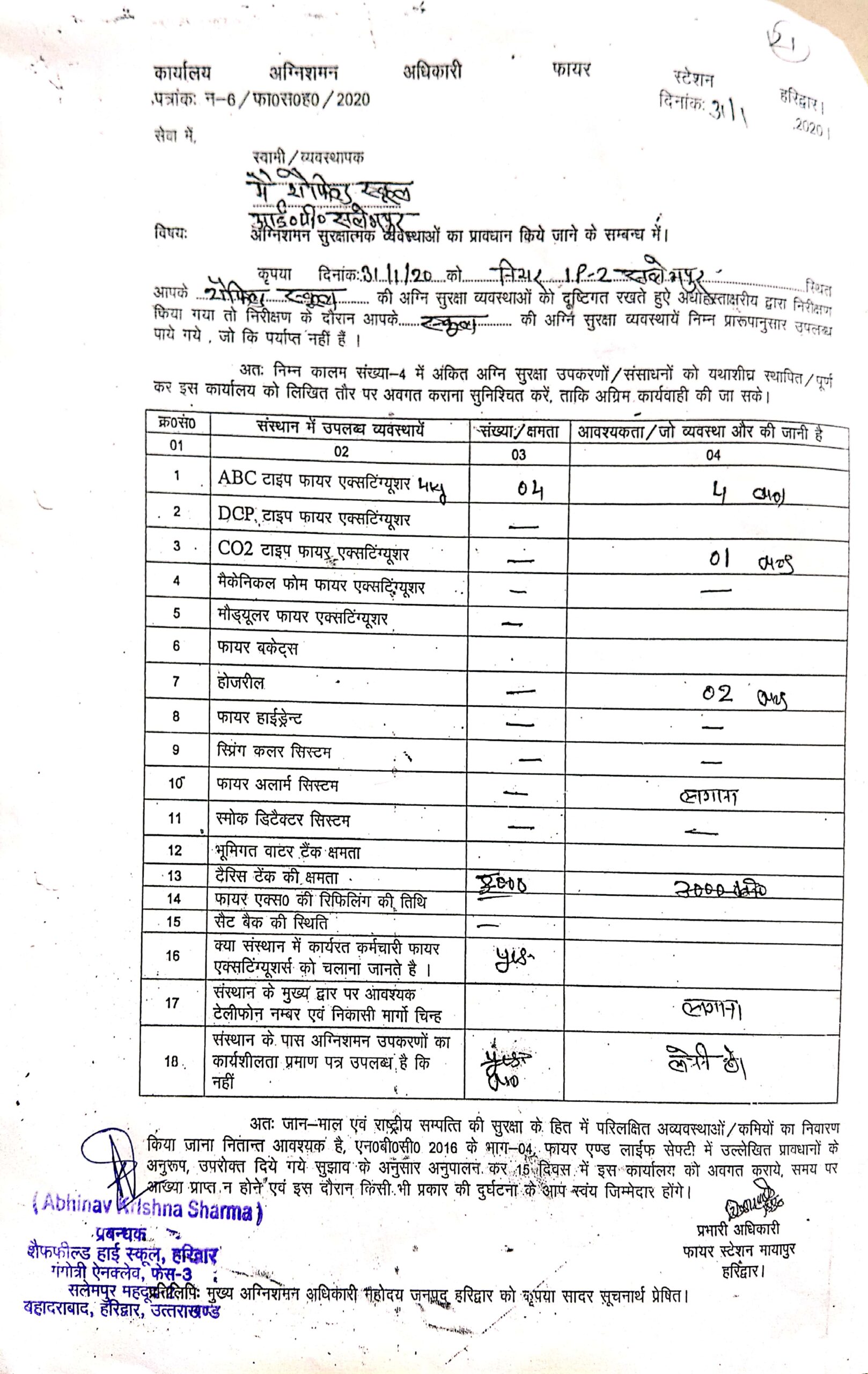 page_01_image_2