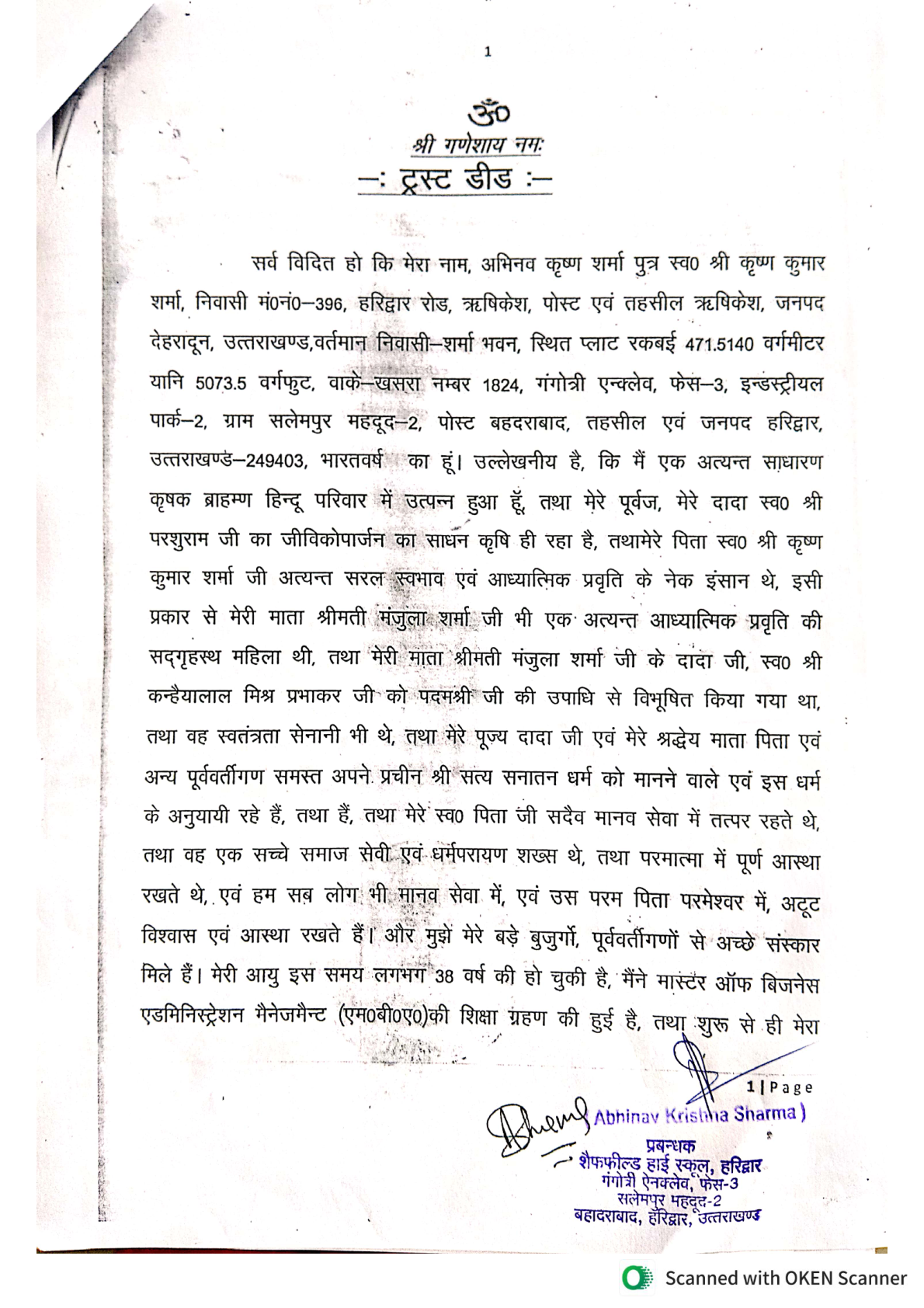page_02
