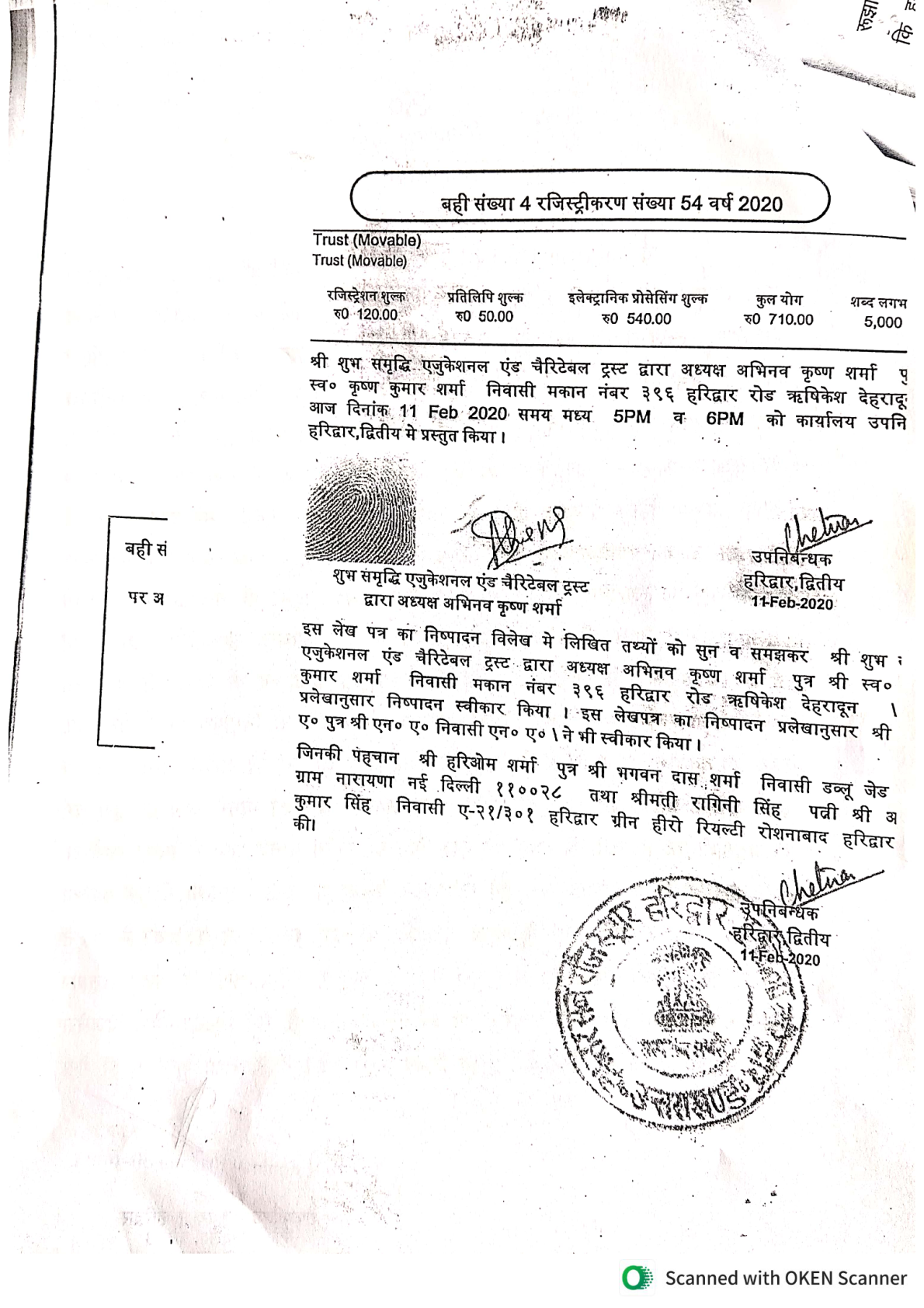 page_03