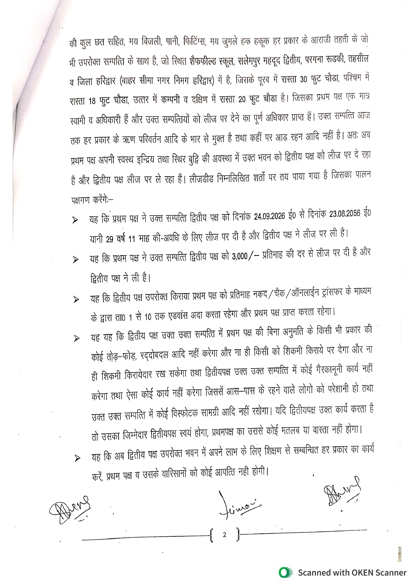 page_05