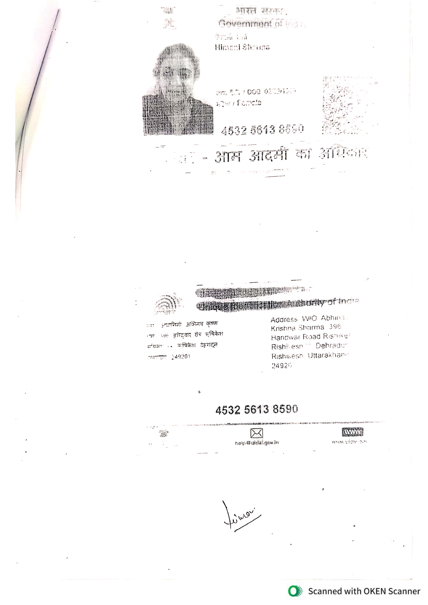 page_09
