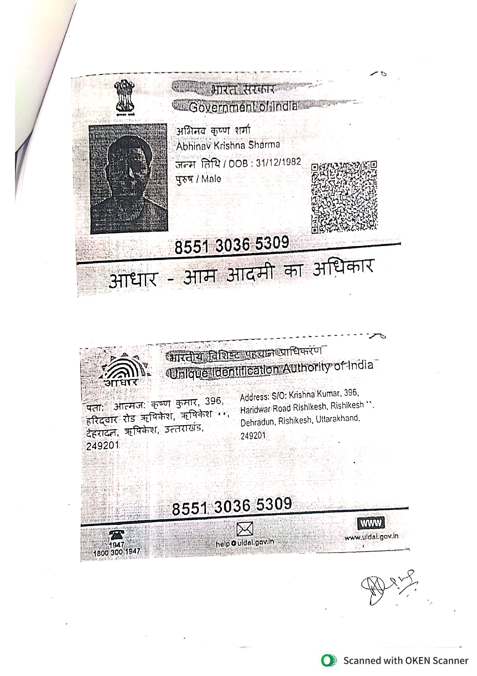 page_11