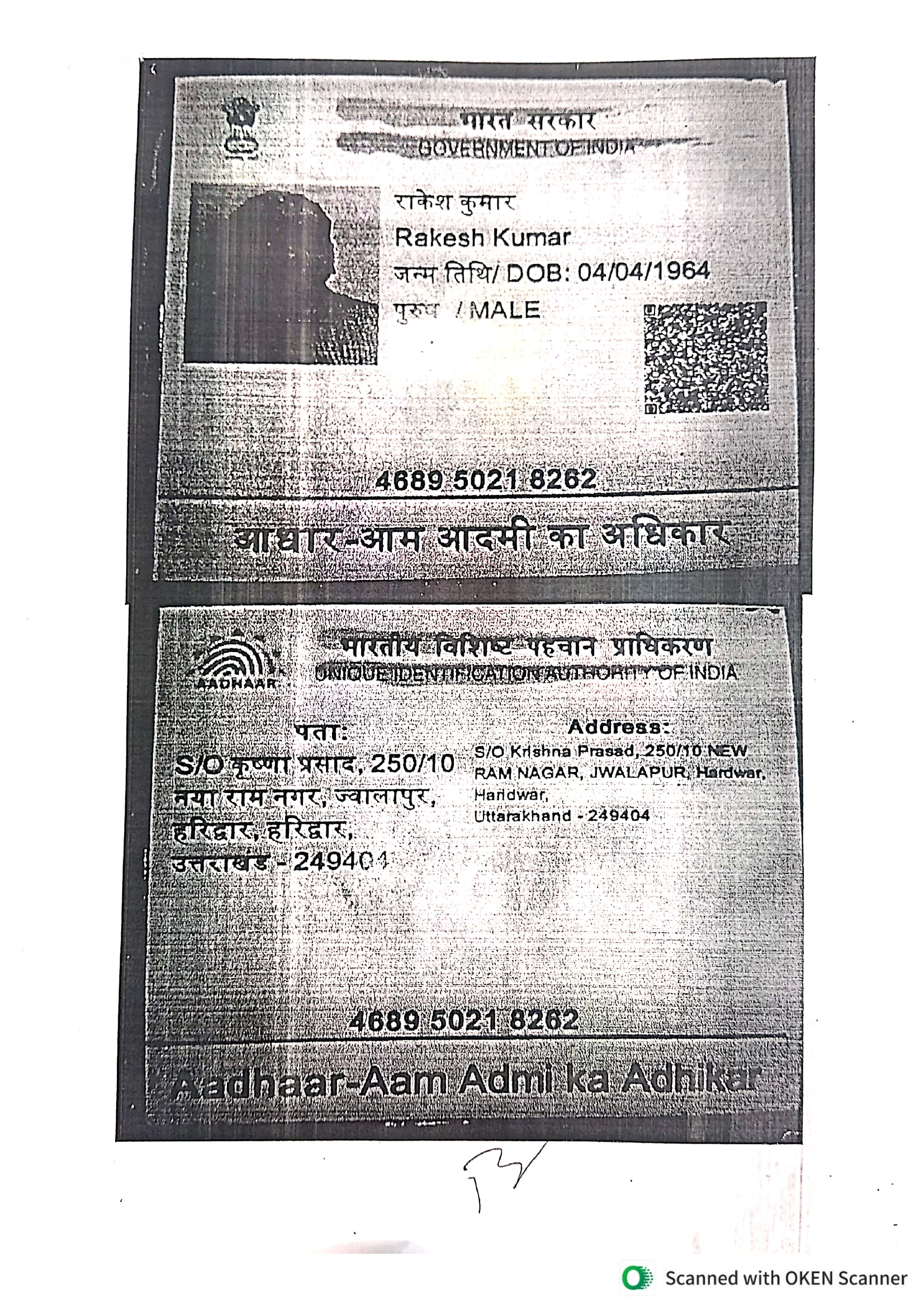 page_13