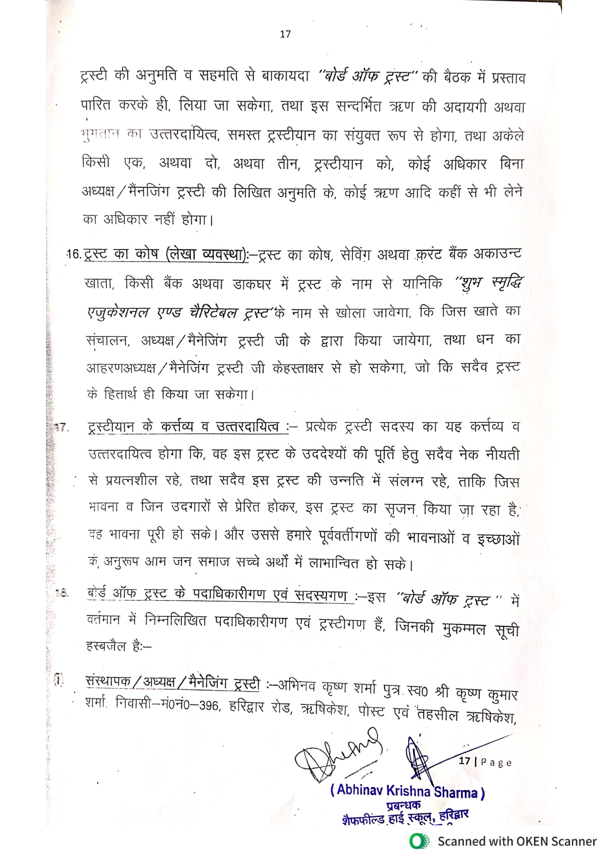 page_22
