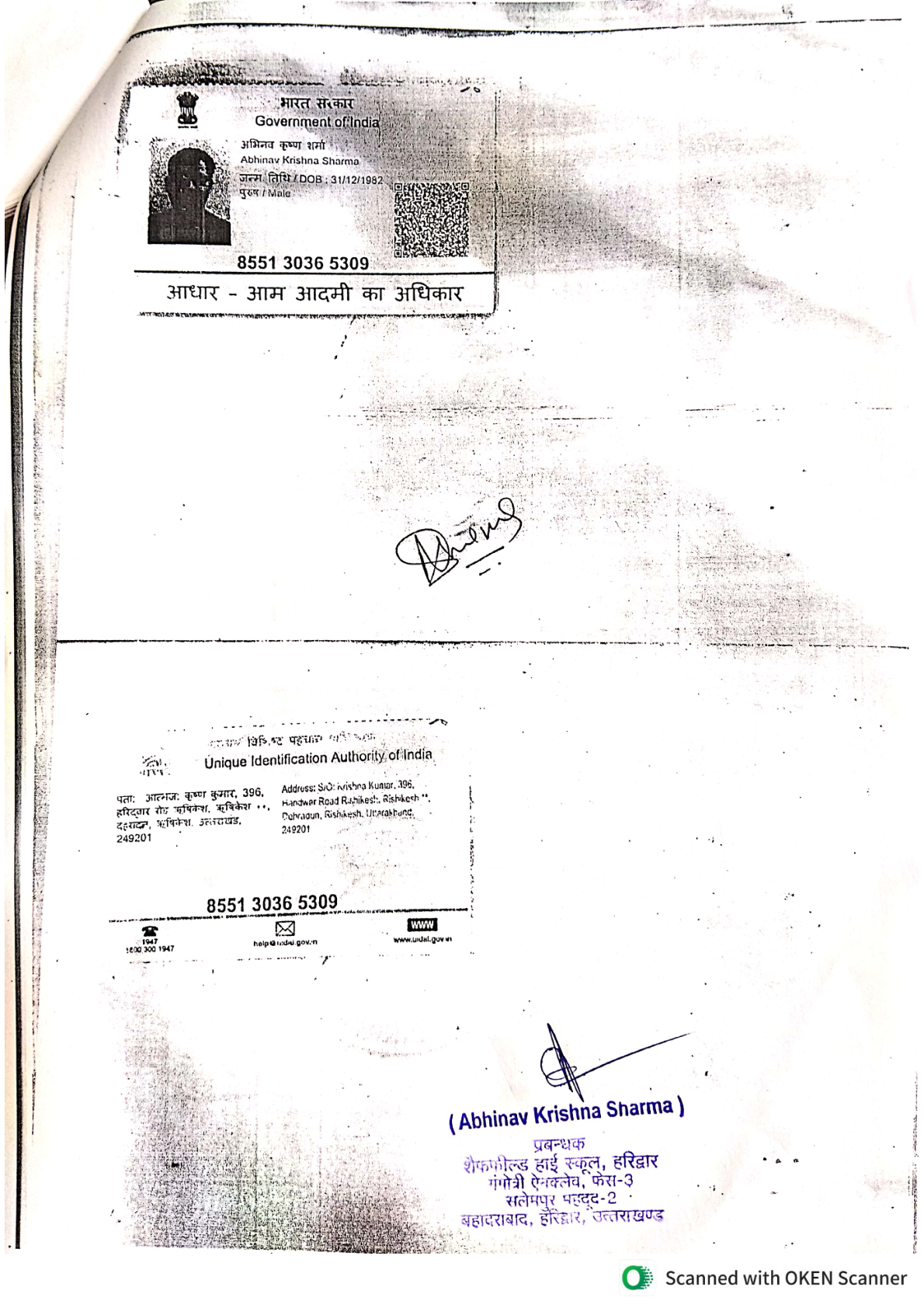 page_26