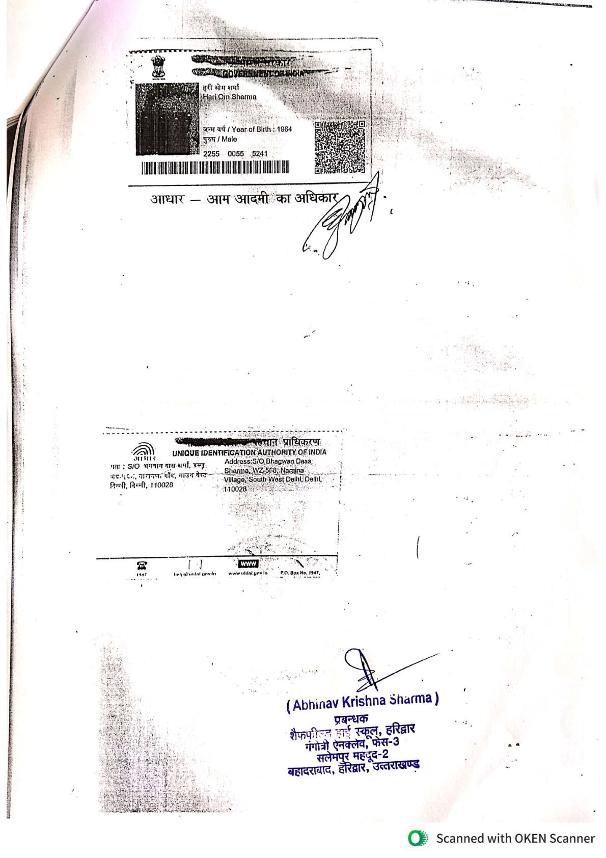 page_27