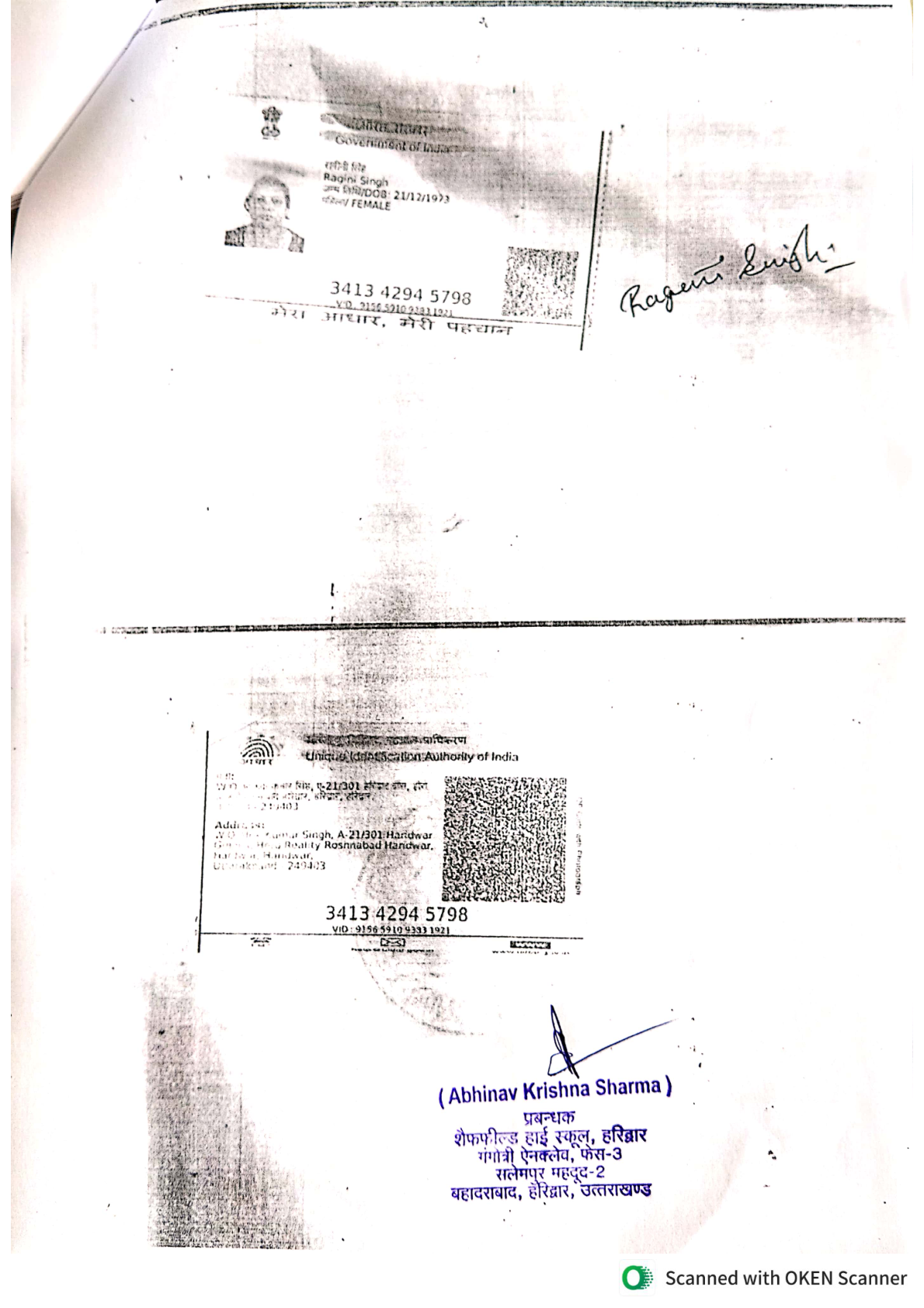 page_28